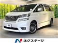 2010 Toyota Vellfire