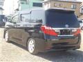 2013 Toyota Alphard