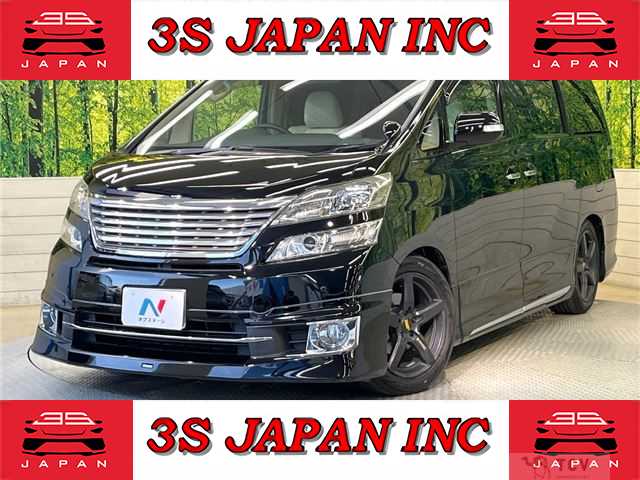 2014 Toyota Vellfire