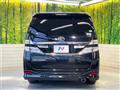 2014 Toyota Vellfire