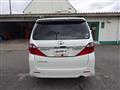 2013 Toyota Alphard