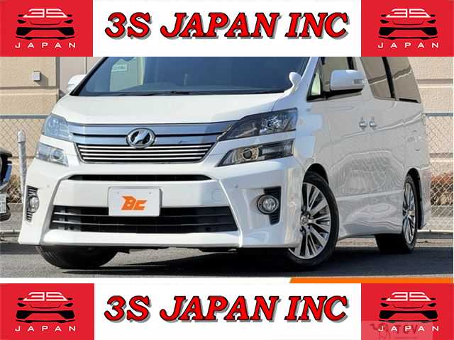 2013 Toyota Vellfire