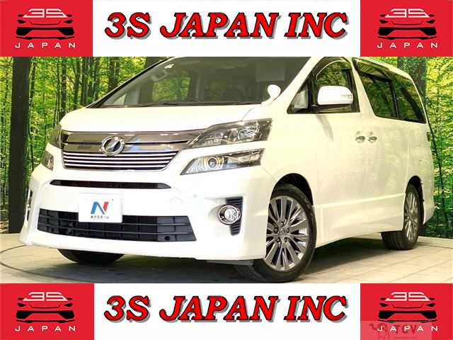 2014 Toyota Vellfire