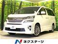 2014 Toyota Vellfire