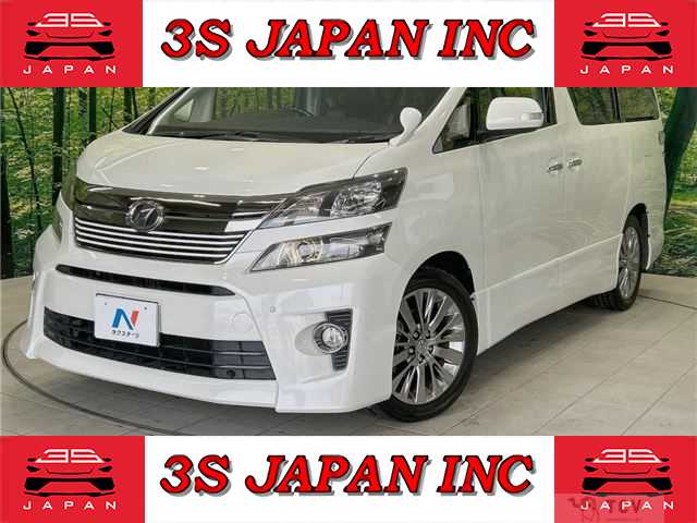 2013 Toyota Vellfire