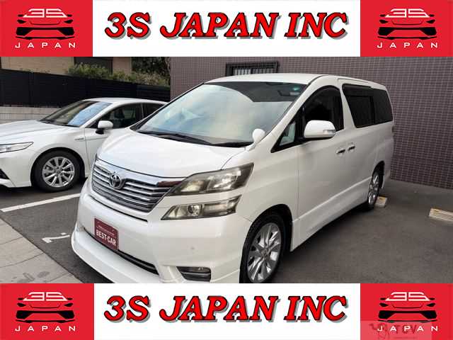 2010 Toyota Vellfire