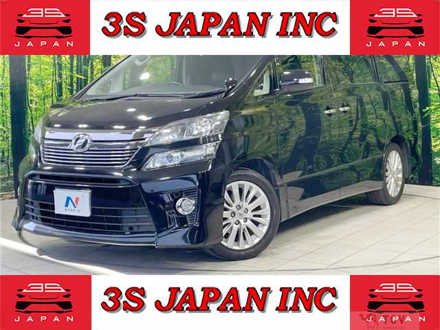 2014 Toyota Vellfire