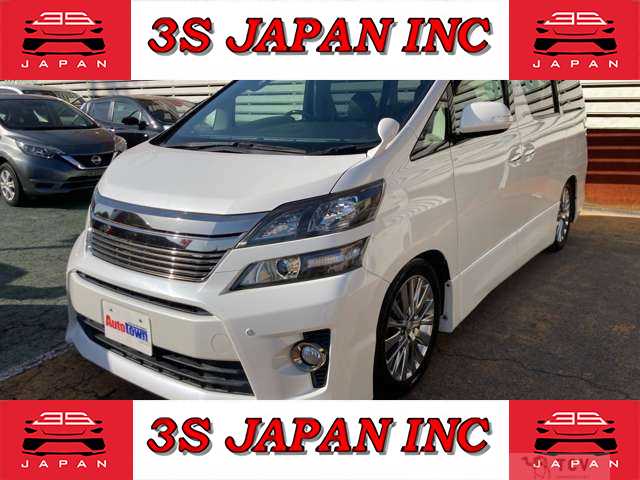 2013 Toyota Vellfire