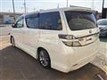 2013 Toyota Vellfire