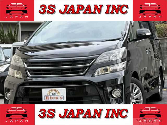 2013 Toyota Vellfire