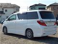 2013 Toyota Alphard