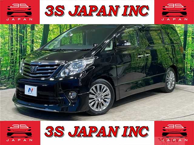 2014 Toyota Alphard