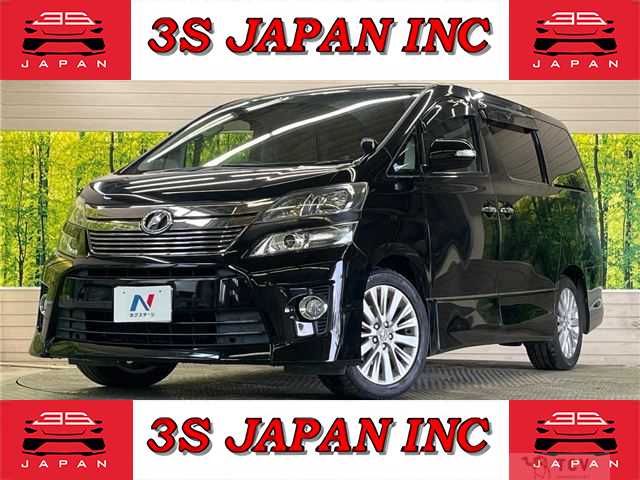 2012 Toyota Vellfire