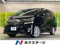 2012 Toyota Vellfire