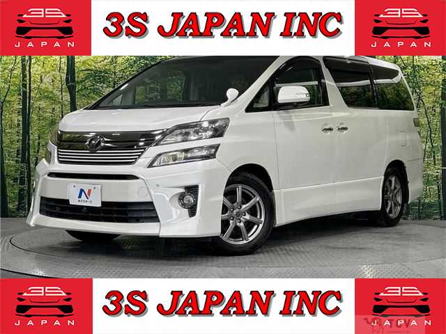 2013 Toyota Vellfire