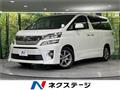 2013 Toyota Vellfire