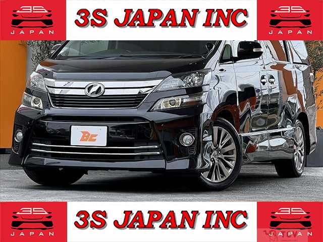 2013 Toyota Vellfire