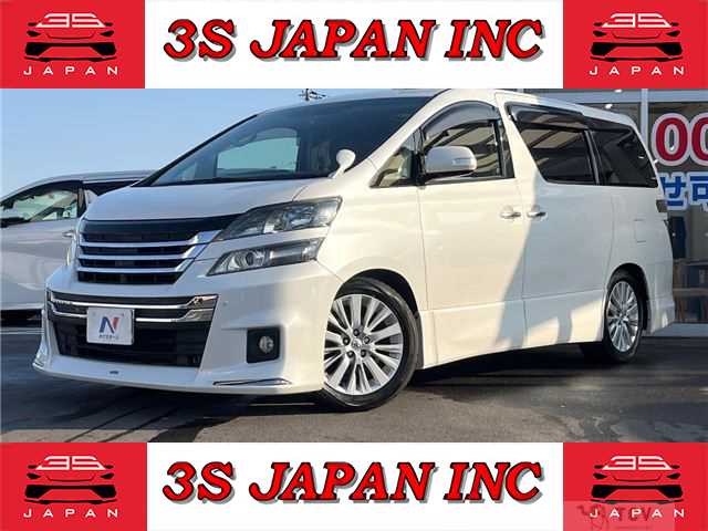 2014 Toyota Vellfire