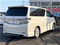 2014 Toyota Vellfire