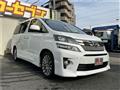 2013 Toyota Vellfire