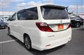 2013 Toyota Alphard