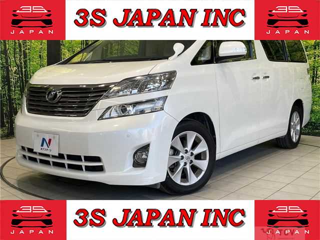 2009 Toyota Vellfire