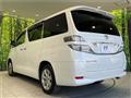 2009 Toyota Vellfire