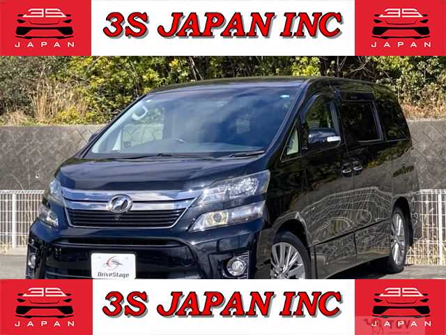 2013 Toyota Vellfire