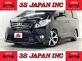 2014 Toyota Alphard