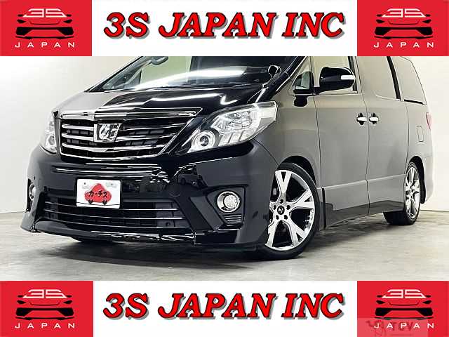 2014 Toyota Alphard