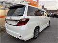 2013 Toyota Alphard