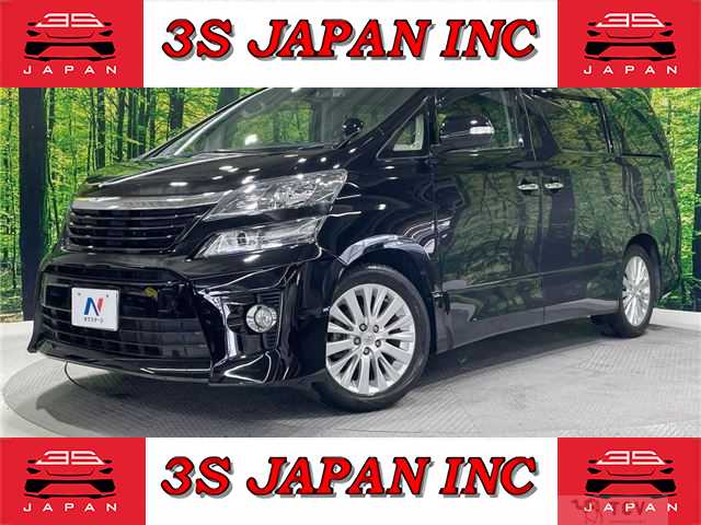 2014 Toyota Vellfire