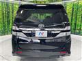 2014 Toyota Vellfire
