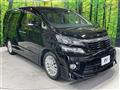2014 Toyota Vellfire