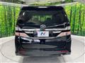 2014 Toyota Vellfire