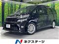2014 Toyota Vellfire