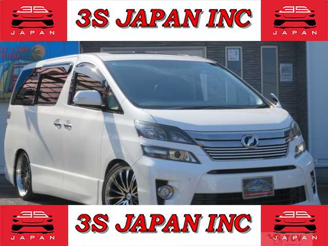 2014 Toyota Vellfire