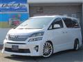 2014 Toyota Vellfire