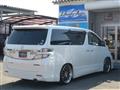 2014 Toyota Vellfire