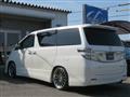2014 Toyota Vellfire