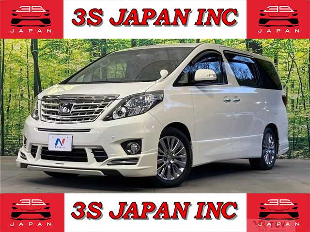 2014 Toyota Alphard