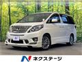 2014 Toyota Alphard