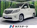 2009 Toyota Alphard