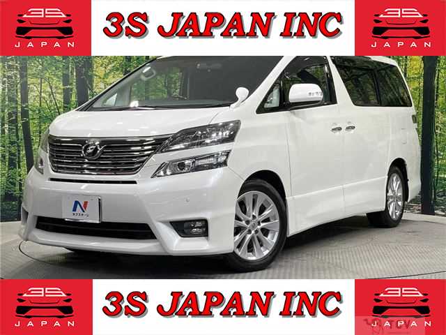 2009 Toyota Vellfire
