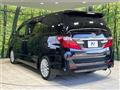 2014 Toyota Alphard