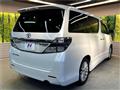 2012 Toyota Vellfire