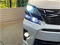 2012 Toyota Vellfire