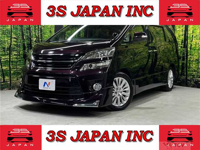 2012 Toyota Vellfire