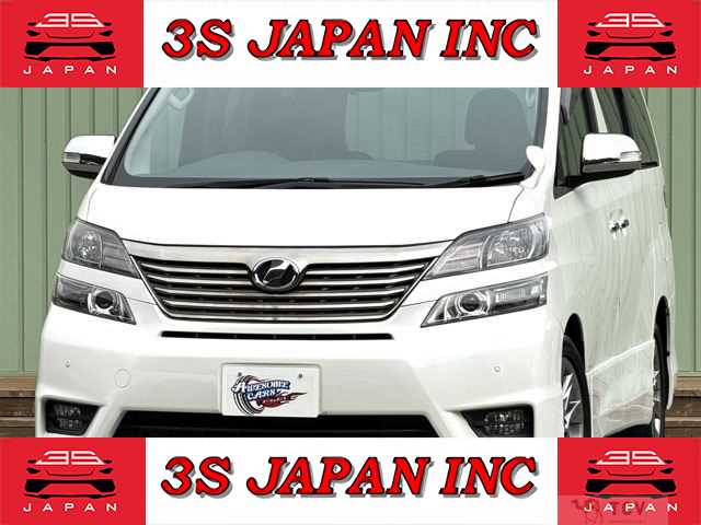 2011 Toyota Vellfire