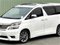2011 Toyota Vellfire